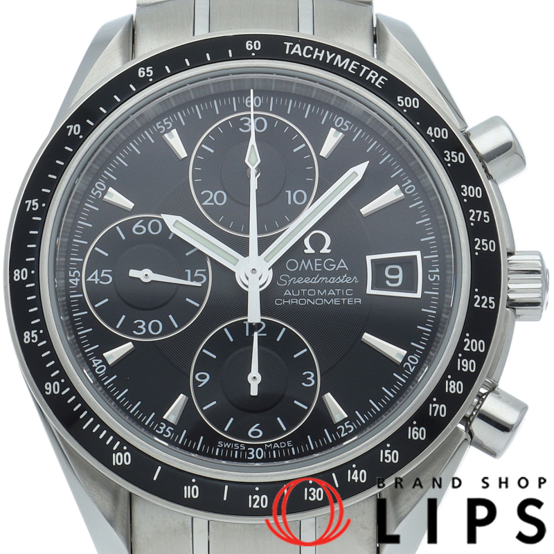 スピードマスター デイト クロノグラフ 40mm