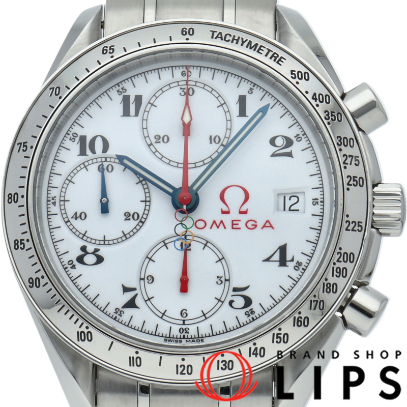 スピードマスター デイト オリンピックコレクション