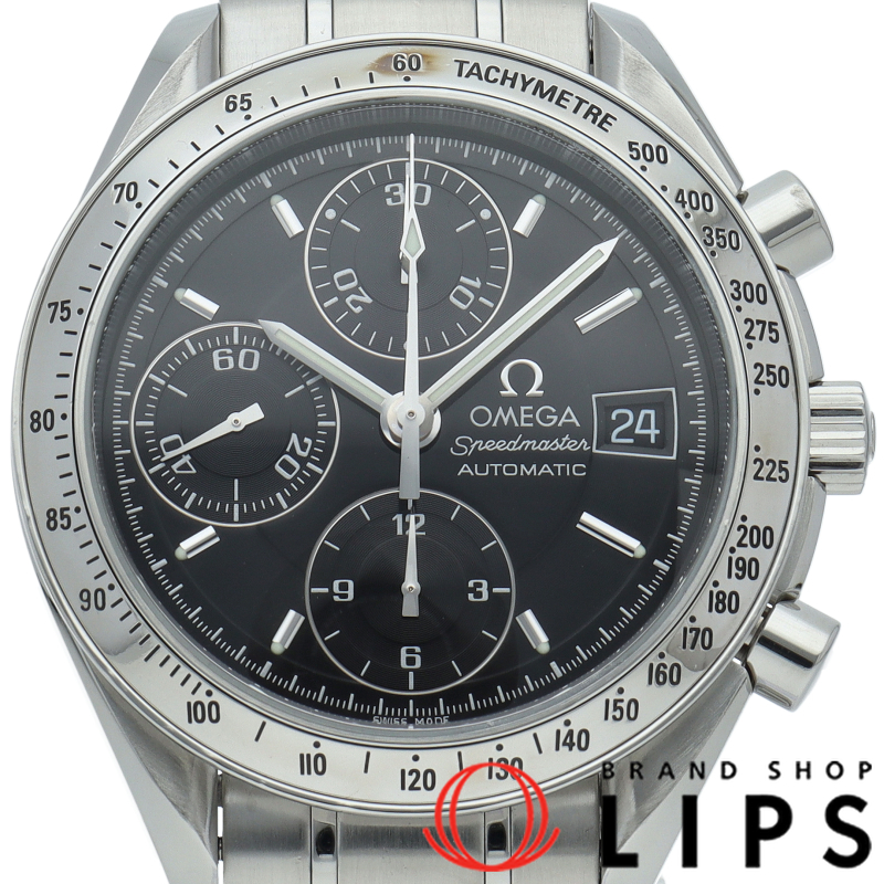 スピードマスター デイト クロノグラフ 39mm OH済