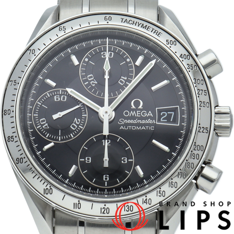 スピードマスター デイト クロノグラフ 39mm