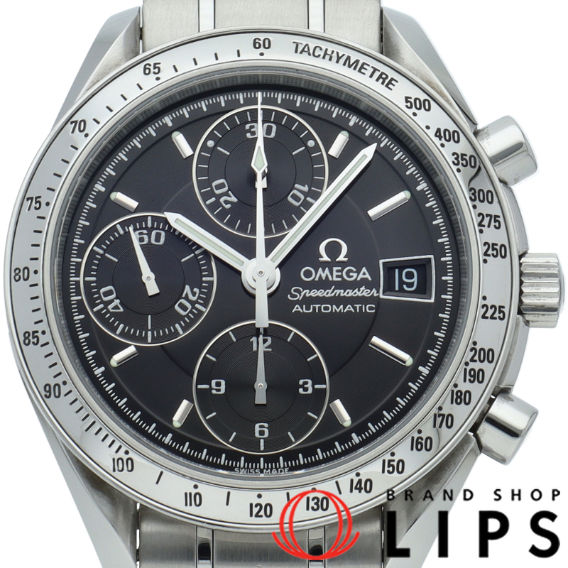 スピードマスター デイト クロノグラフ 39mm