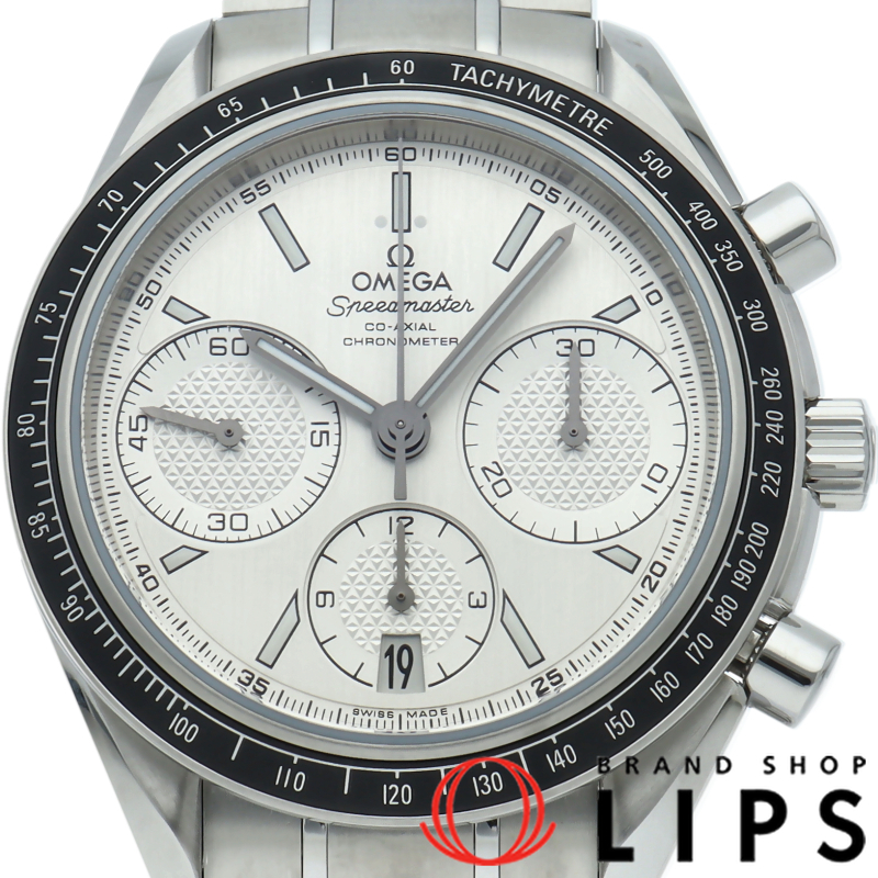 スピードマスター レーシング コーアクシャル クロノグラフ 40mm