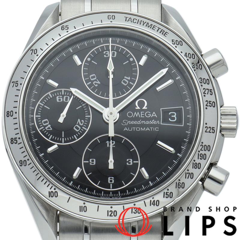 スピードマスター デイト クロノグラフ 39mm