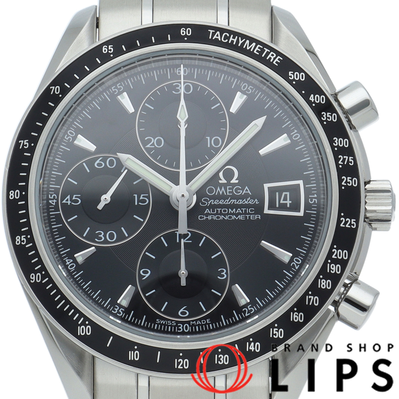 スピードマスター デイト クロノグラフ 40mm