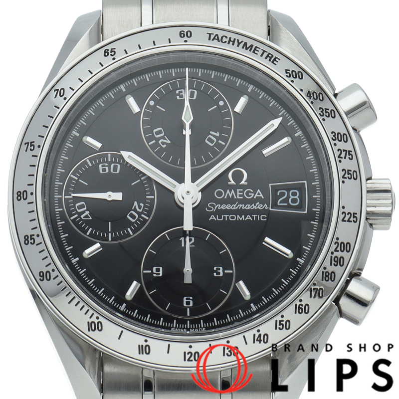 スピードマスター デイト クロノグラフ 39mm