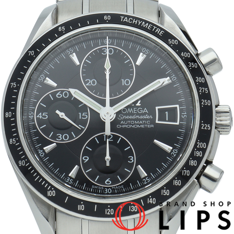 スピードマスター デイト クロノグラフ 40mm