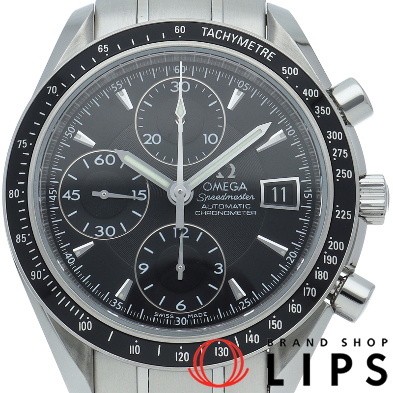 スピードマスター デイト クロノグラフ 40mm