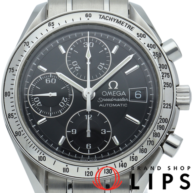 スピードマスター デイト クロノグラフ 39mm