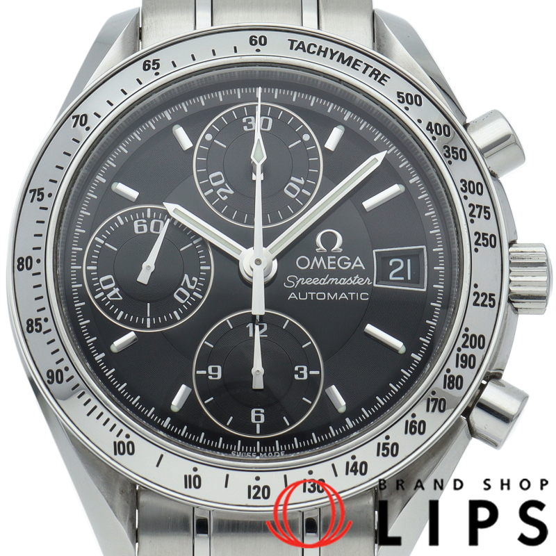 スピードマスター デイト クロノグラフ 39mm