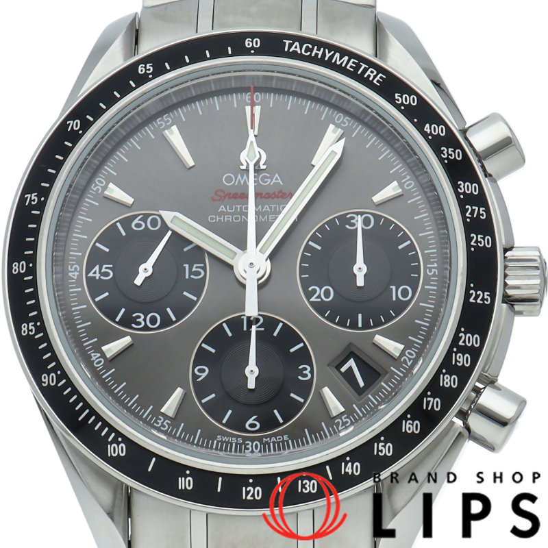 スピードマスターデイト クロノグラフ 40mm