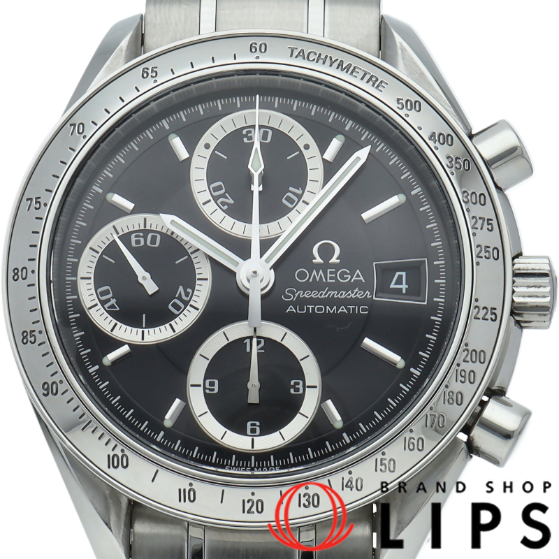 スピードマスターデイト クロノグラフ 39mm 日本限定1000本