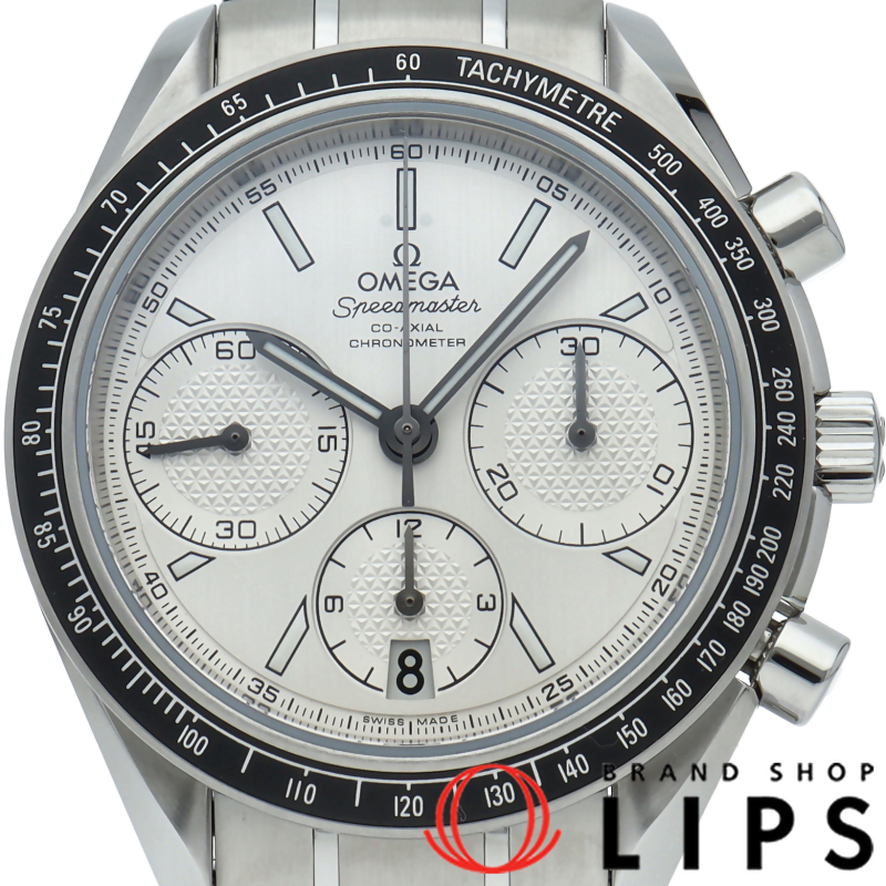 スピードマスター レーシング コーアクシャル クロノグラフ 40mm