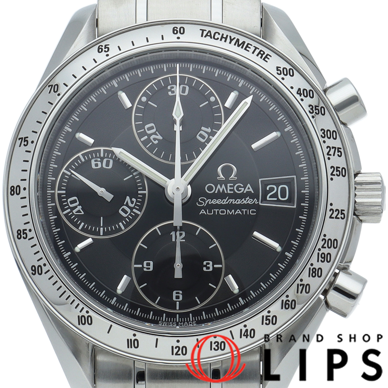 スピードマスターデイト クロノグラフ 39mm