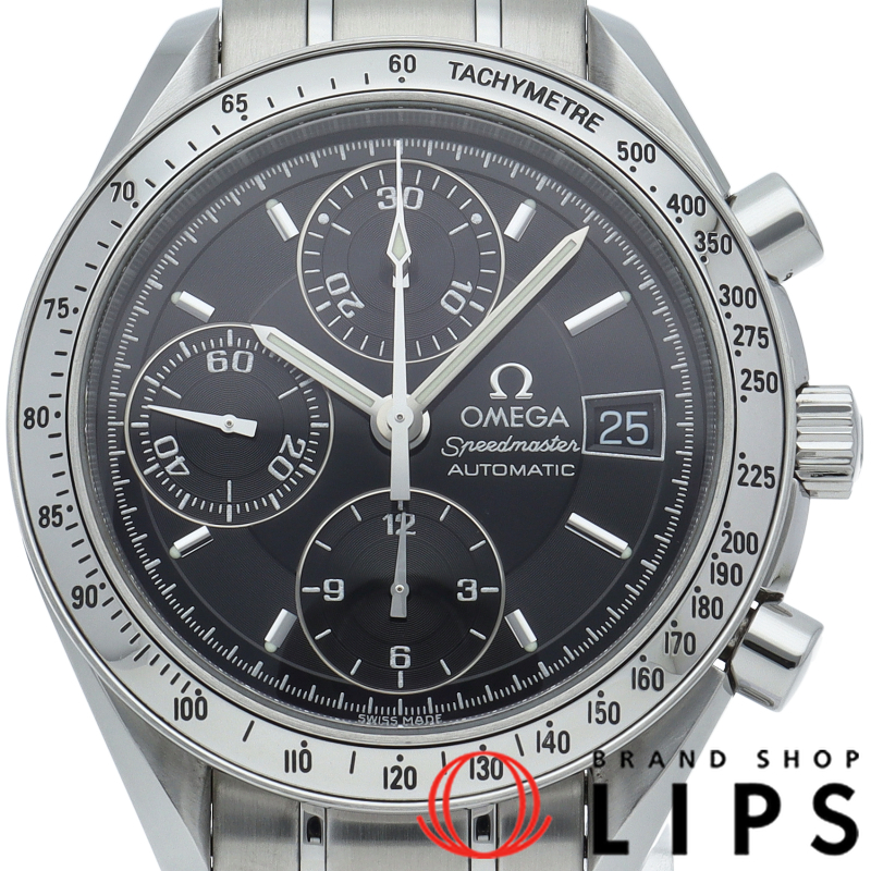 スピードマスター デイト クロノグラフ 39mm