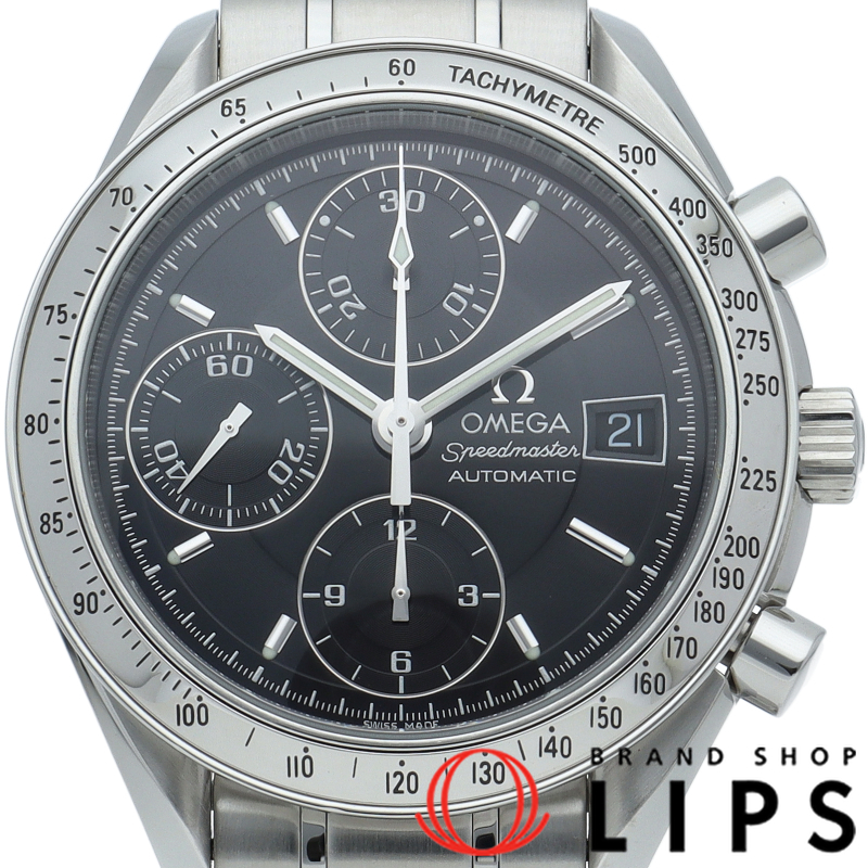 スピードマスターデイト クロノグラフ 39mm