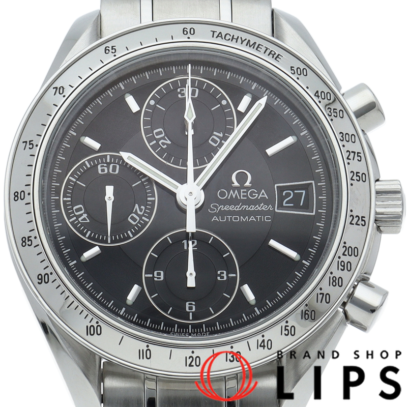 スピードマスターデイト クロノグラフ 39mm