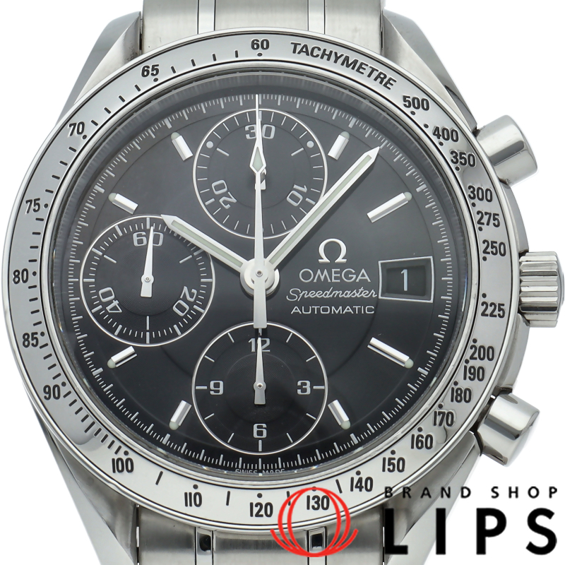 スピードマスターデイト クロノグラフ 39mm