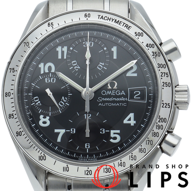 スピードマスターデイト クロノグラフ 39mm 日本限定