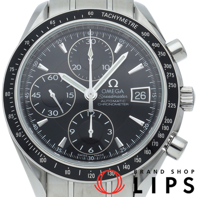 スピードマスターデイト クロノグラフ 40mm