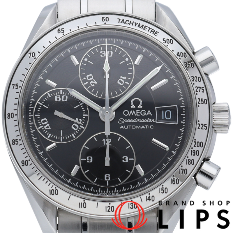 スピードマスターデイト クロノグラフ 39mm