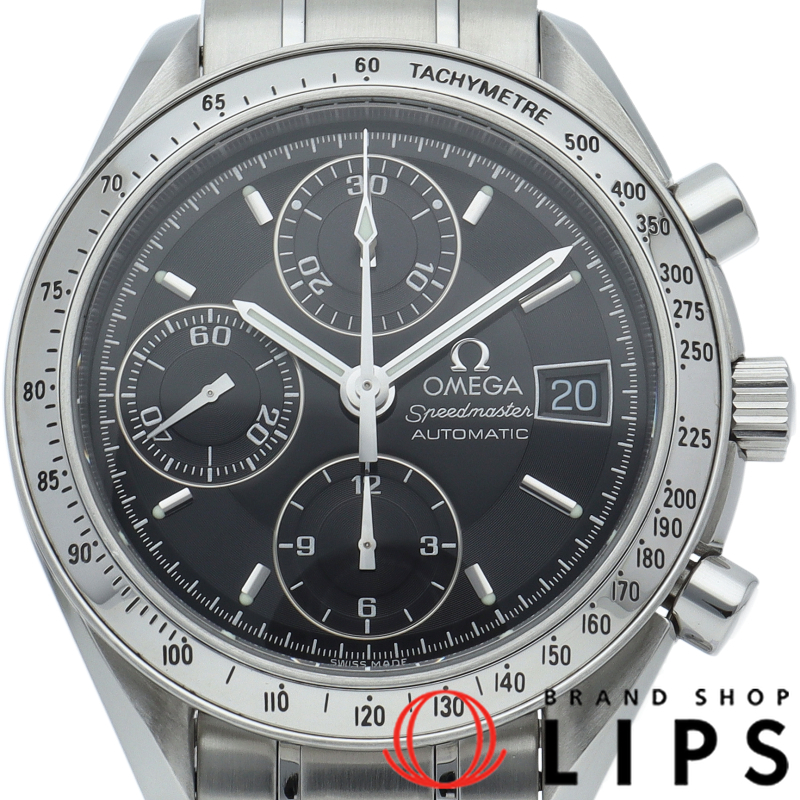 スピードマスターデイト クロノグラフ 39mm