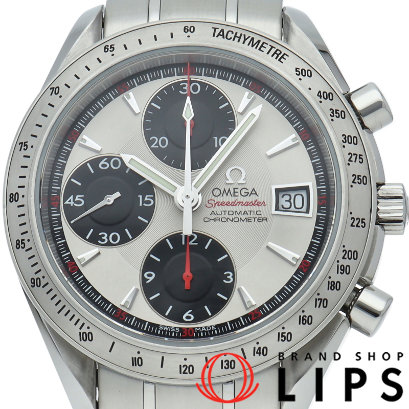 スピードマスターデイト クロノグラフ 40mm