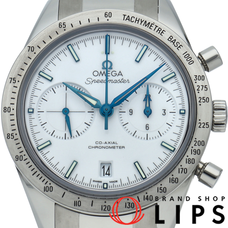 スピードマスター'57 コーアクシャル クロノメーター クロノグラフ 41.5mm