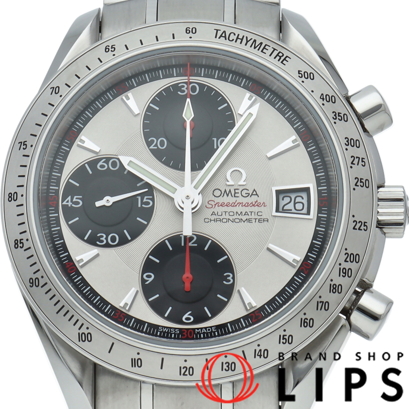 スピードマスターデイト クロノグラフ 40mm