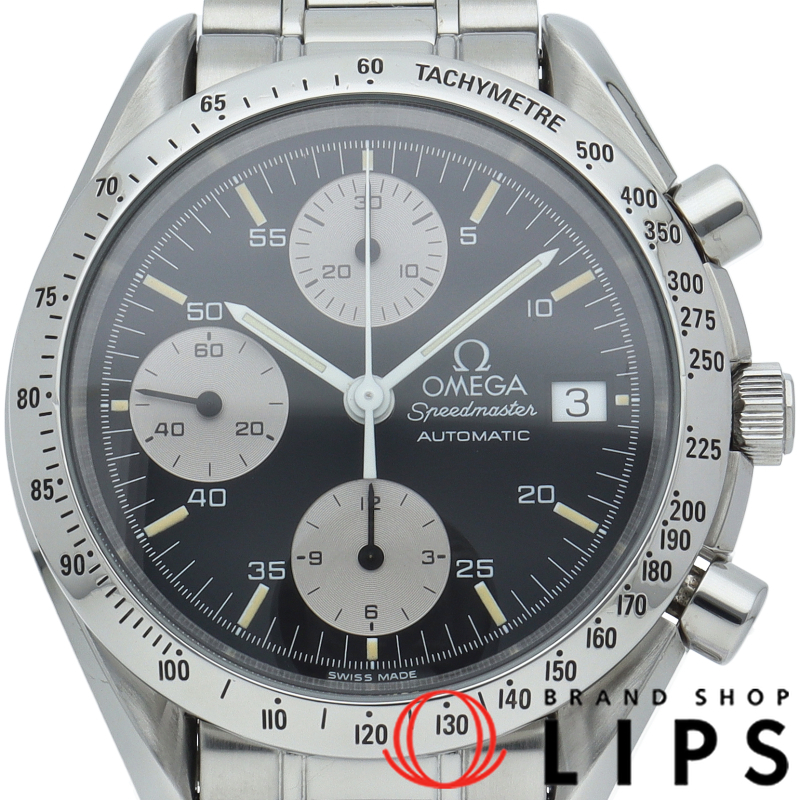 スピードマスターデイト クロノグラフ 39mm OH済