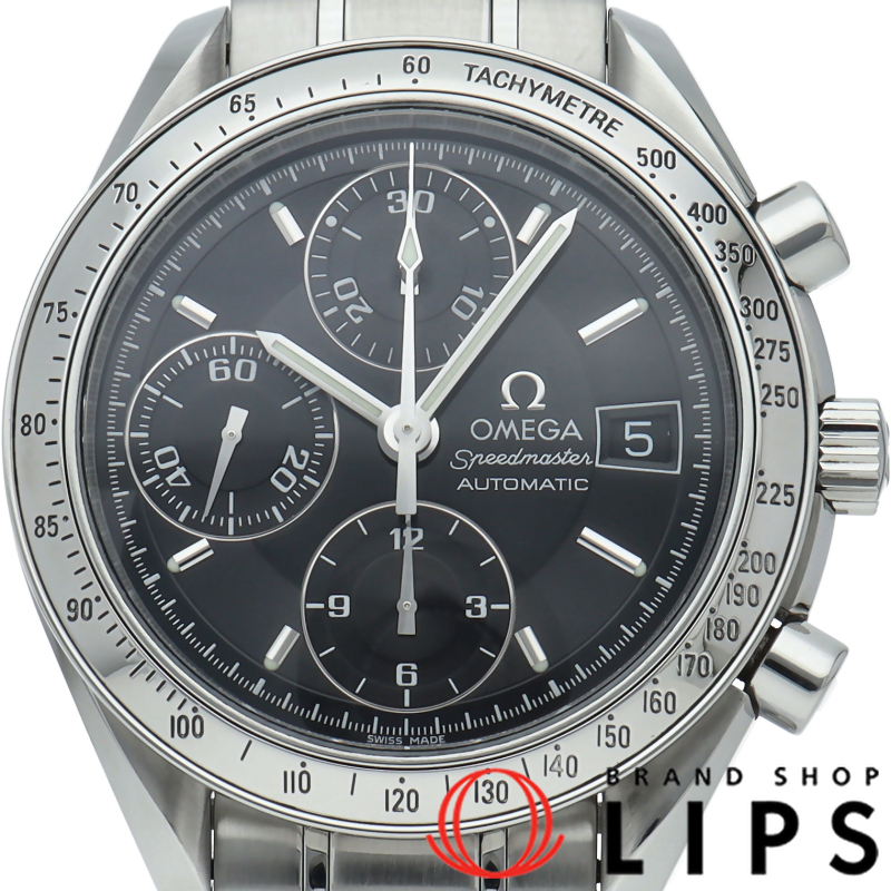 スピードマスター デイト クロノグラフ 39mm