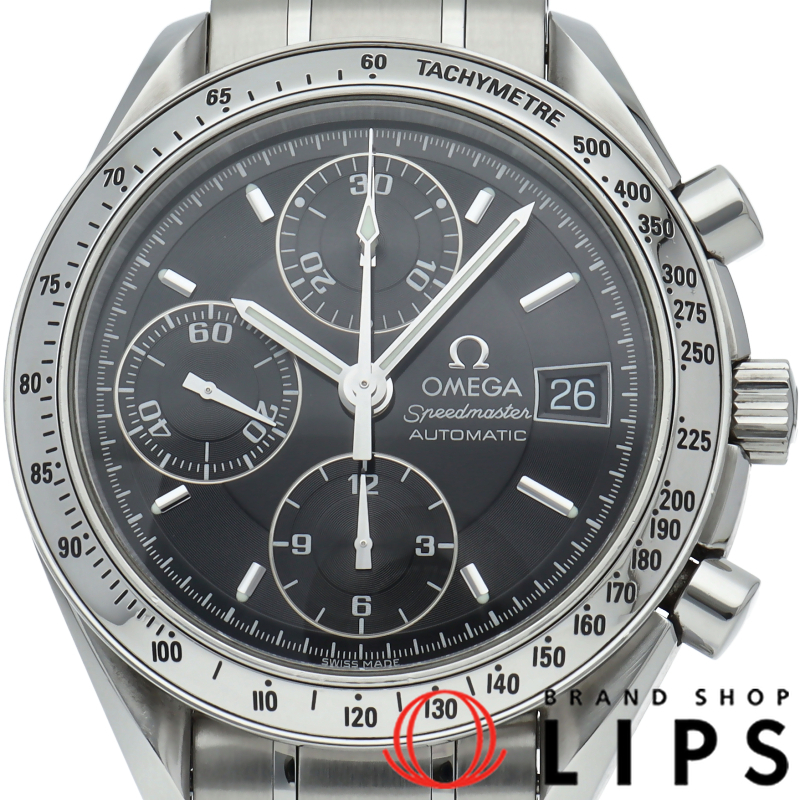 スピードマスターデイト クロノグラフ 39mm