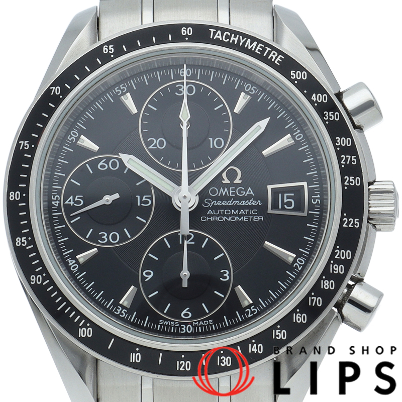 スピードマスターデイト クロノグラフ 40mm