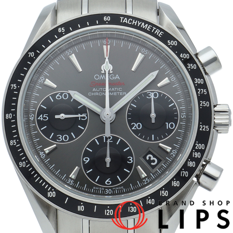 スピードマスターデイト クロノグラフ 40mm