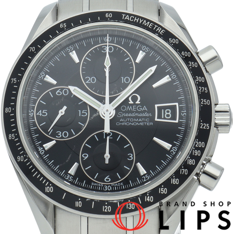 スピードマスターデイト クロノグラフ 40mm OH済