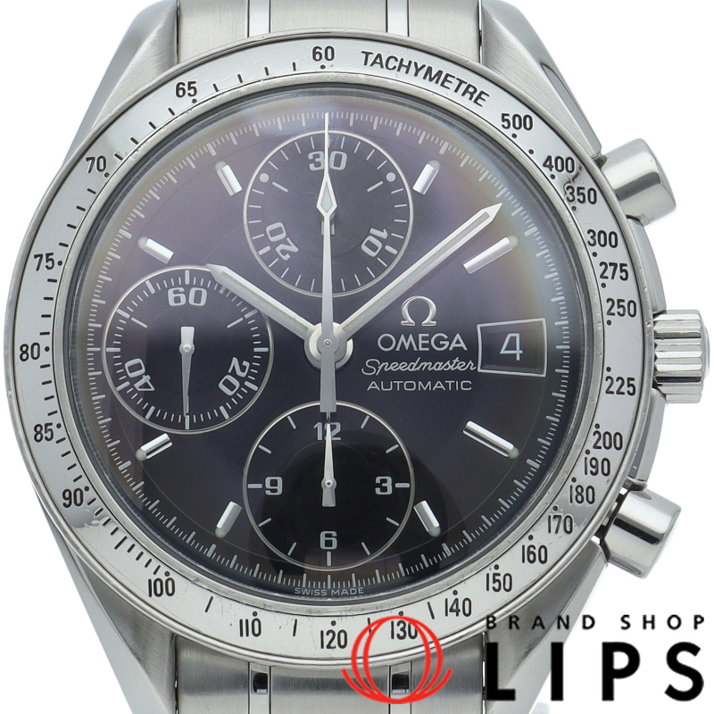 スピードマスターデイト クロノグラフ 39mm