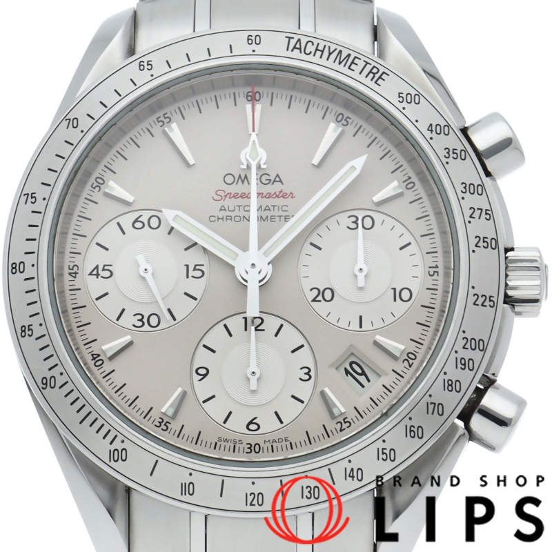 スピードマスターデイト クロノグラフ 40mm