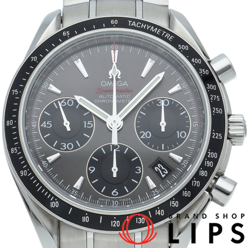 スピードマスターデイト クロノグラフ 40mm