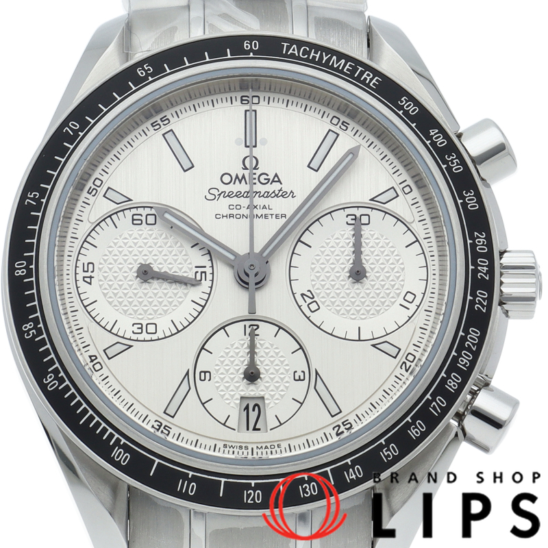 スピードマスター レーシング コーアクシャル クロノグラフ 40mm