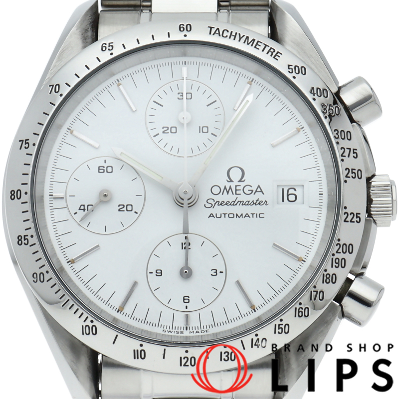 スピードマスターデイト クロノグラフ 39mm