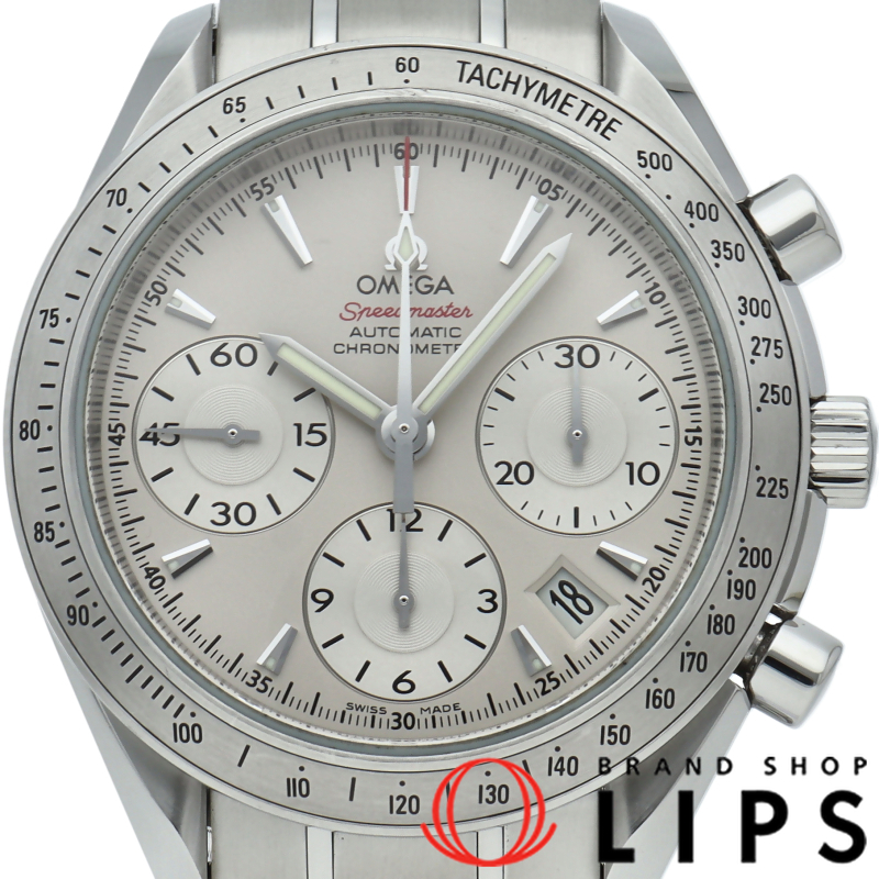 スピードマスターデイト クロノグラフ 40mm