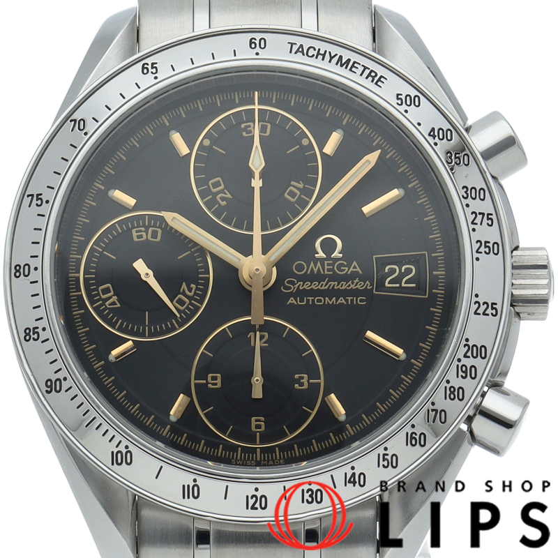 スピードマスターデイト クロノグラフ 39mm ジャパンリミテッド