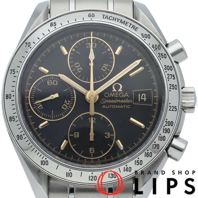 スピードマスター デイト クロノグラフ 39mm ジャパンリミテッド