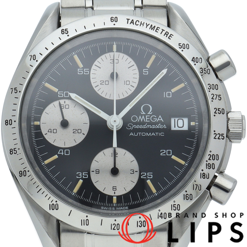 スピードマスターデイト クロノグラフ 39mm OH済