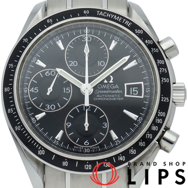 スピードマスター デイト クロノグラフ 40mm