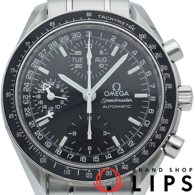 スピードマスター マーク40 コスモス クロノグラフ 39mm