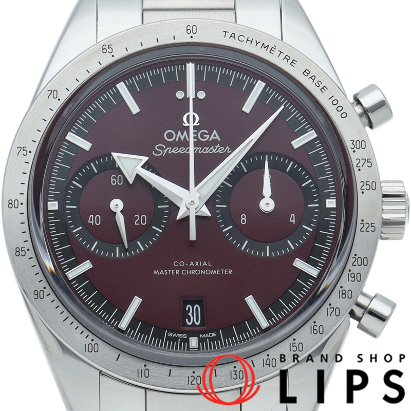 スピードマスター'57 コーアクシャル クロノグラフ 40.5mm バーガンディ
