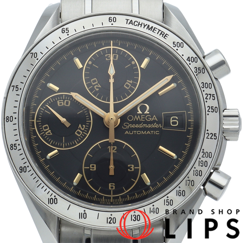 スピードマスターデイト クロノグラフ 39mm ジャパンリミテッド