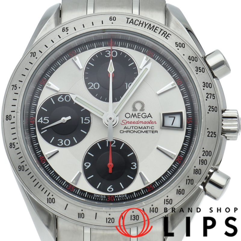 スピードマスターデイト クロノグラフ 40mm