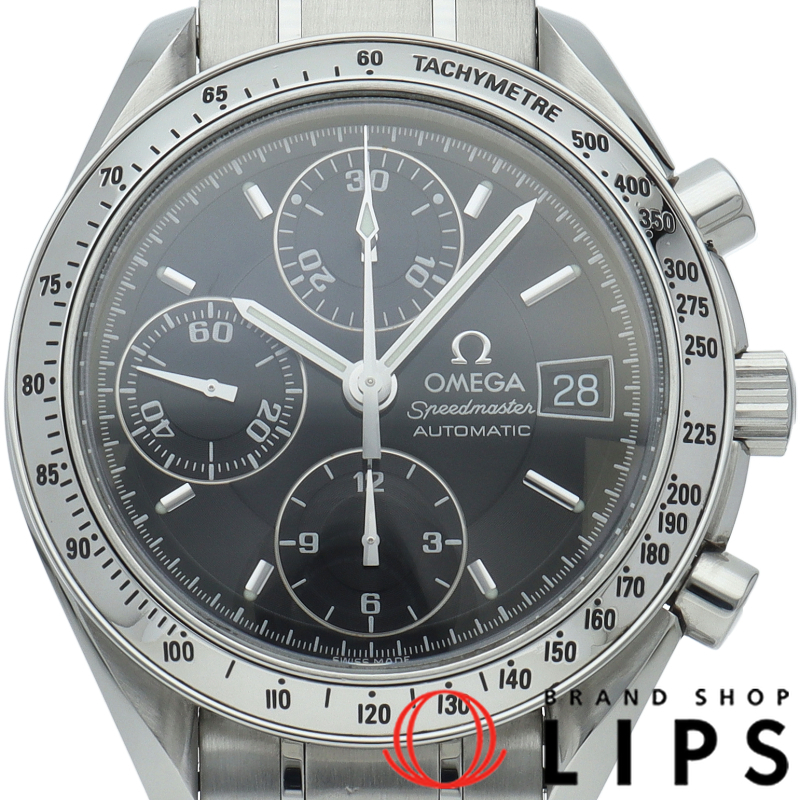 スピードマスターデイト クロノグラフ 39mm