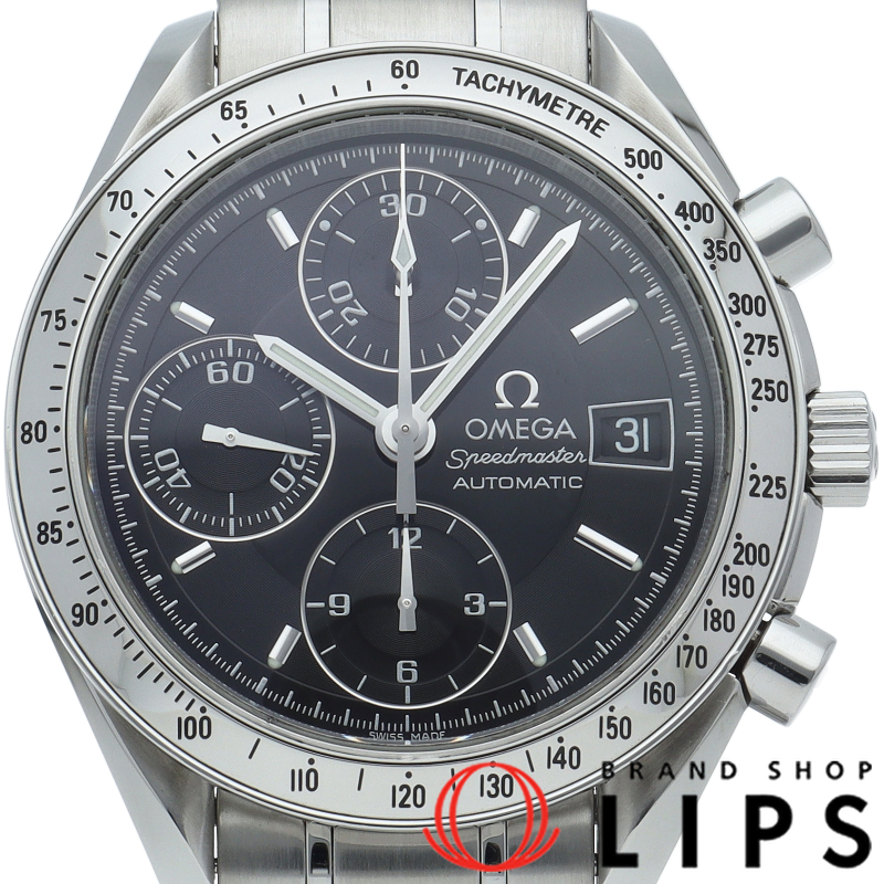 スピードマスターデイト クロノグラフ 39mm OH済